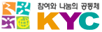 logo_kyc.gif